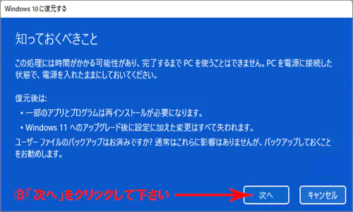 ss34.png