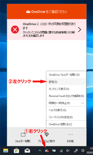os2.png