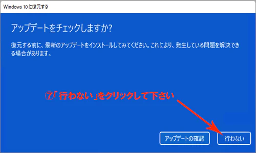 ss33.png