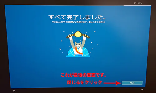 ss20.png