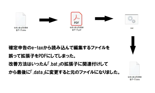 ss1.png