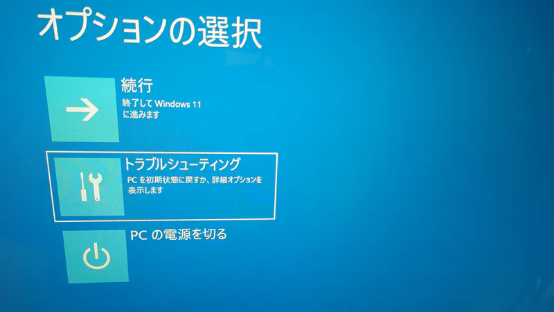 os54.png