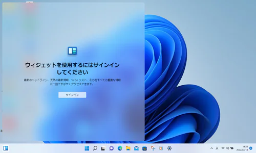 ss40.png