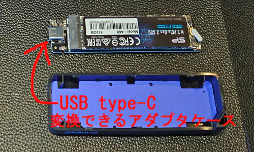 ss48.jpg