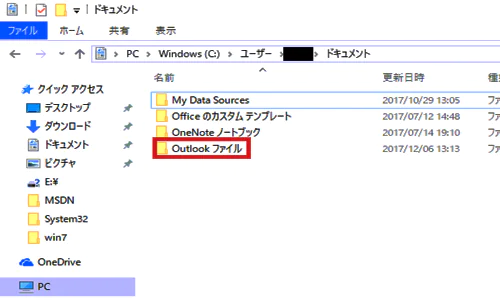 ss4.png