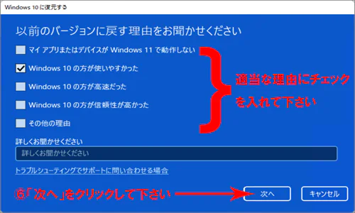 ss32.png