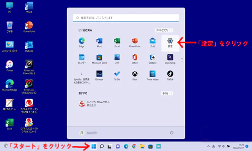 os37.png
