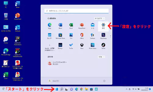 os37.png