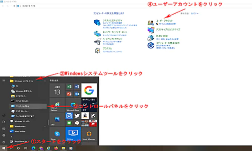 ss5.png