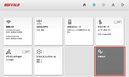 os23.png