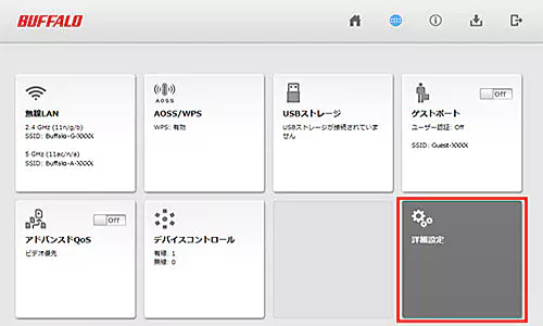 os23.png