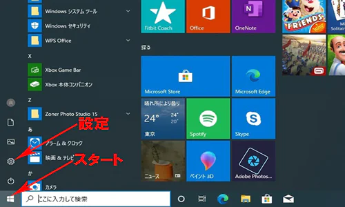 os6.png