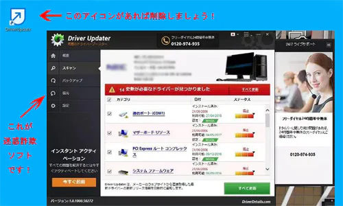 os16.png